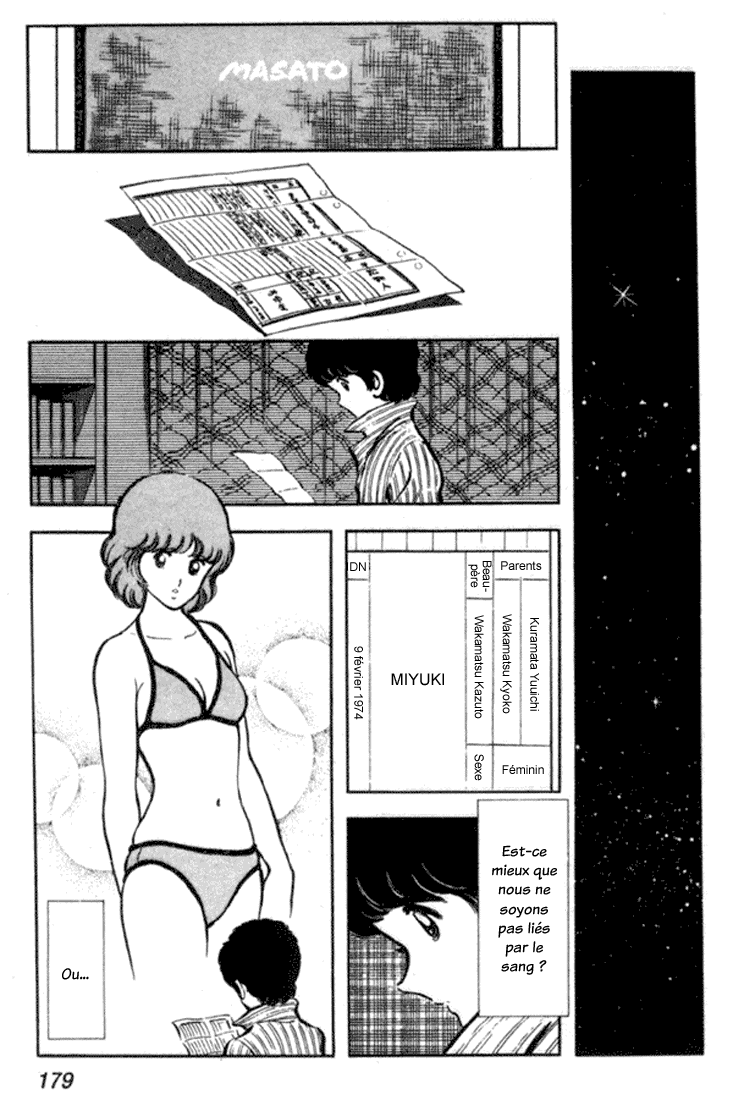 img Miyuki 17